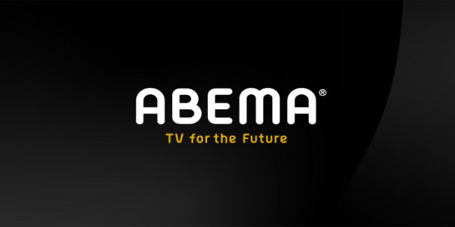 abematv.png